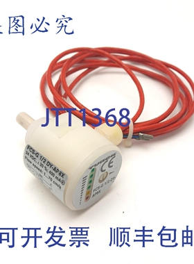 原装供应Turck FCS-G1/2DY-AP8X 流量传感器 24VDC 400mA PNP 常