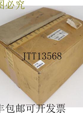 KUKA KSP 600-3x20 ECMAS3D2224BE531 HW 2A 00198266 13342288