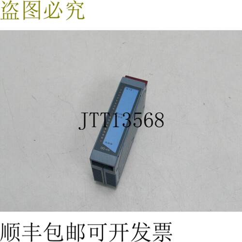 贝加莱 DO479 3D04796 DO 479 3DO4796 数字输出 REV0100