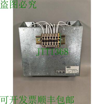 原装供应REFU Elektronik 04730/0002 负载电阻