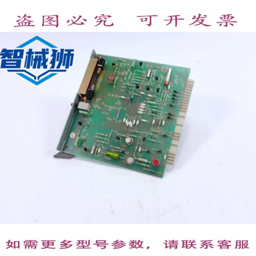 现货供应 SOREN T.LYNGSO 213.037.002 电子电路卡