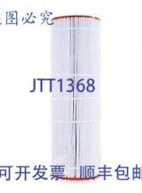 供应Unicel C-9419 替换滤芯 200 sf Predator