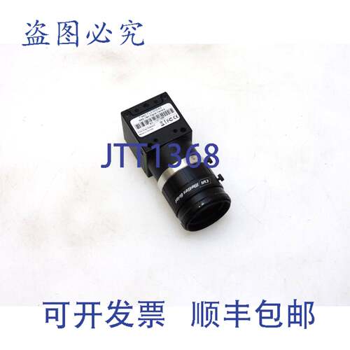供应POINT GREY FLEA2 FL2-20S4M IEEE-1394 数码相机带 ME