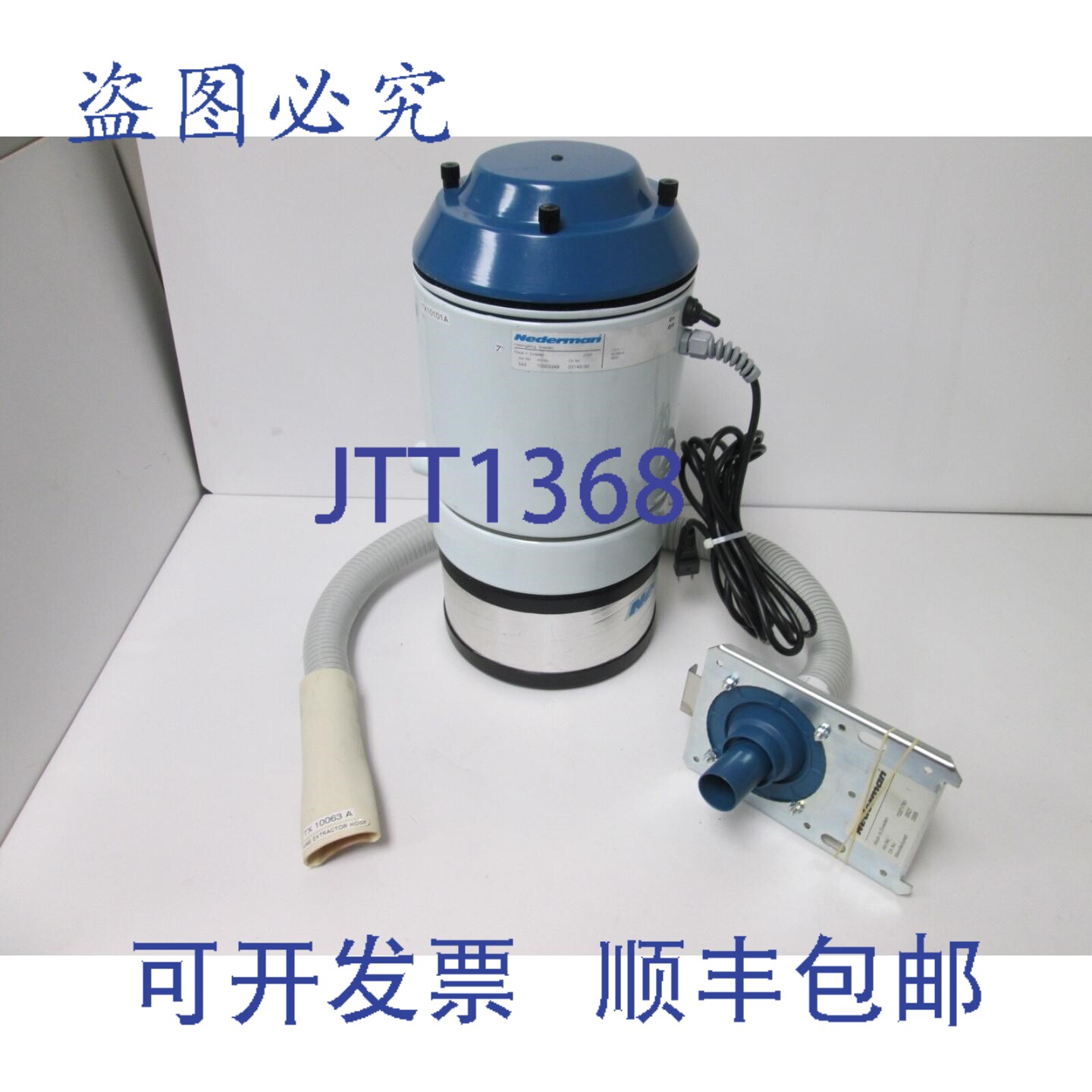 原装供应Nederman CX 5500 过滤器风扇，电源:120VAC 50/60Hz 85W