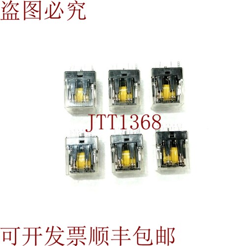原装供应通 FRL230 型 233N-4T 继电器 新品