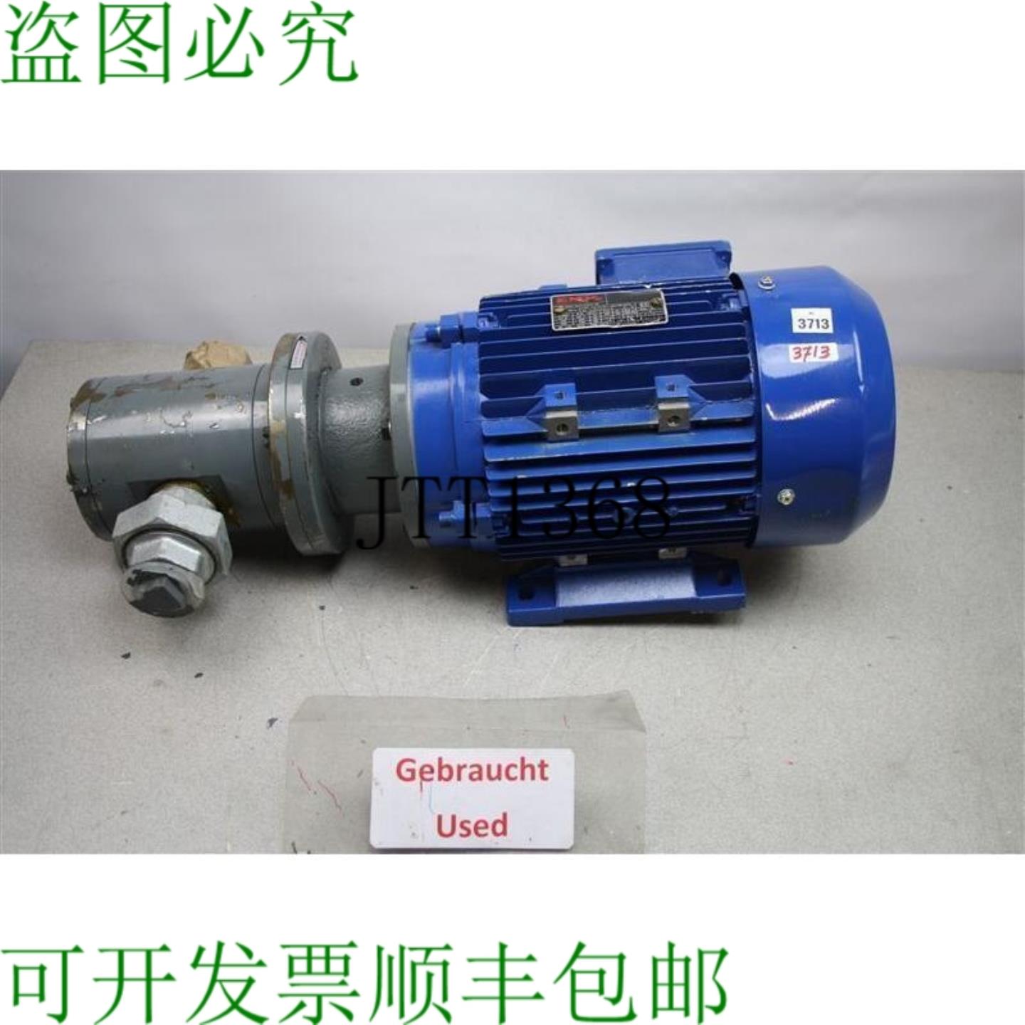 供应EMK 3Kw 1430RPM KAE1A100L2-4B34AE1K-PTC