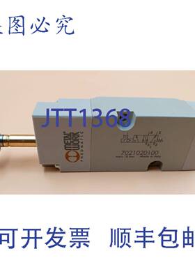 原装供应7021020100