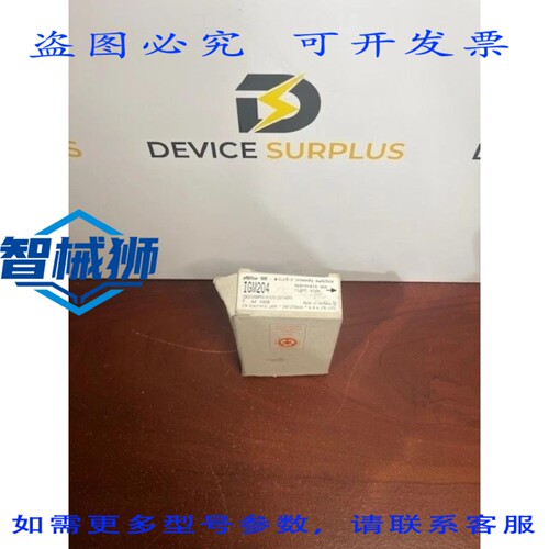 原装供应 IFM IGM204 接近传感器