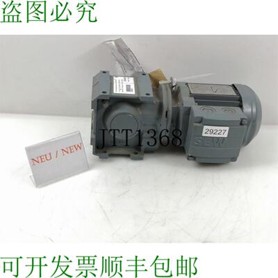 供应SEW 025 Kw 97 小电机 20 MM S37DR63L4 Bote de Vites