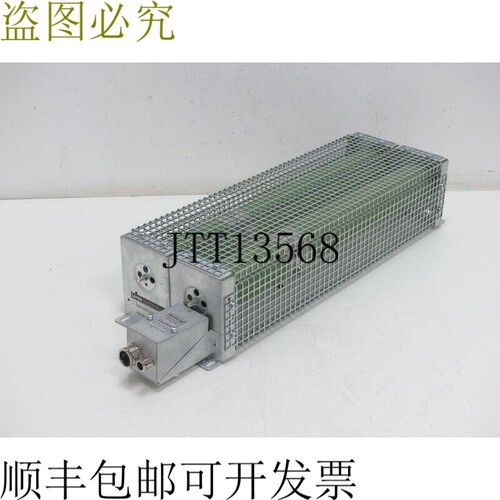 伦茨制动电阻ERBD047R01K2 ART.NO。 357 881 纽沃蒂格