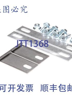 供应BLODTT 31803 双层夹 8 英寸长 x 265 英寸宽 x 175 英