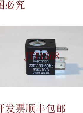 供应Rexroth Mecman 04983-225-06 电磁线圈