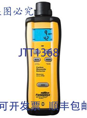 供应Fieldpiece SCM4 检测仪0 至 1000 ppm