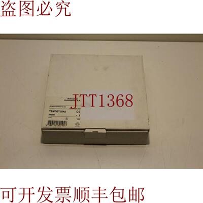 供应 TSXDET3242