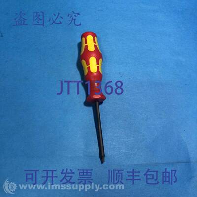 原装供应Sandvik 5680 046-03 7 IP Torx Plus 键 FNIP