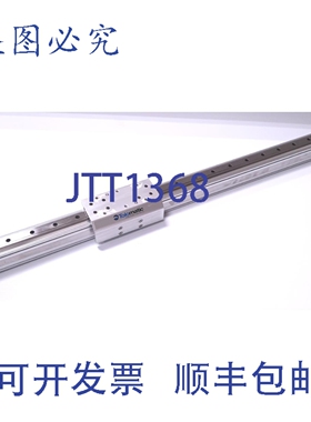 原装供应Tolomatic MXE25PSK26LMITC2 丝杠驱动从动执行器，异形