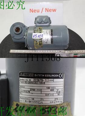 供应Bauer 015 Kw 270 小 Bote de Speed Motor&eacute;ducteur E