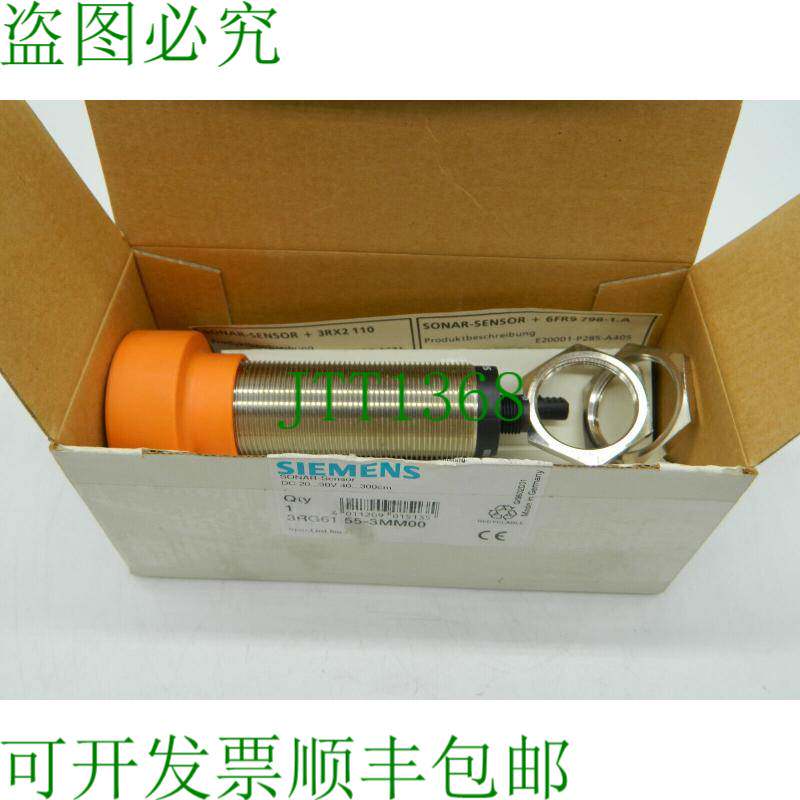 原装供应3RG6155-3MM00 声纳传感器芯片 3RG61553MM00 OVP