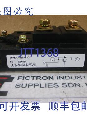 原装供应CM600HA-5F IGBT 模块 CM600HA5F