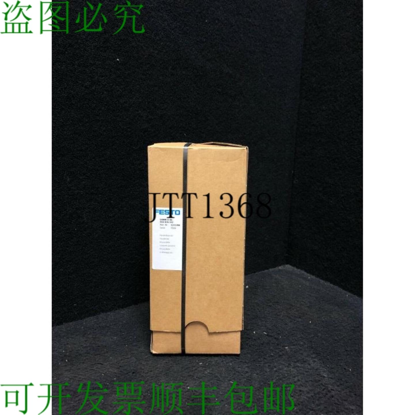 供应新 Eléctrico Eamm-u-86-d60-87a-102 Paralela 套 - 实物图