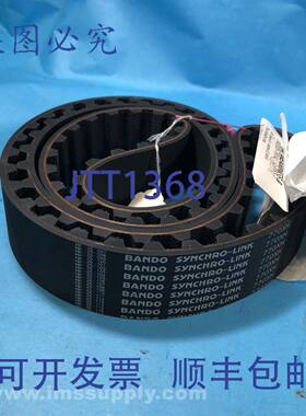 原装供应Bando 770XH200G 同步带 FNIP