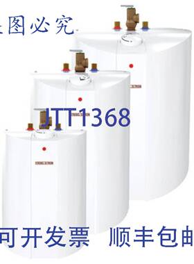 供应Stiebel Eltron SHC-4 迷储水式电热水器 120V 113A 130
