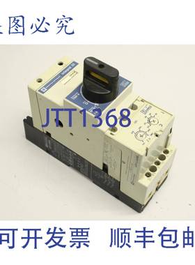 原装供应TELEMECANIQUE Intergral 32 LD1-LC030 和 LB1-LC03M53