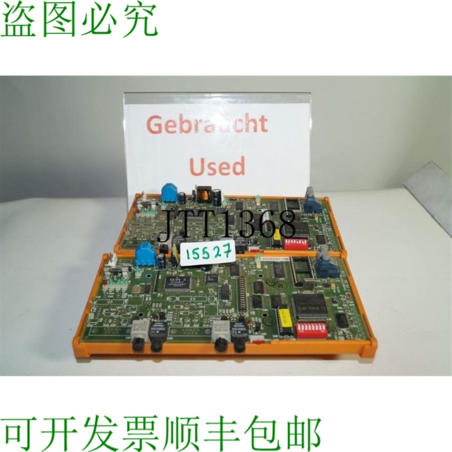 供应接口 CPU INTERBUS-S E110336 B 338 Interfaz Cliente E