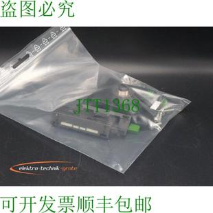 未使用 号55037模块 Murr Elektronik