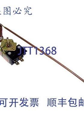 供应恒温器 KA 316 X 12 P2-Z16942  Wells P2-Z16942