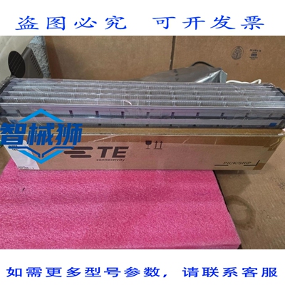 原装供应 AMP/TE CONNECTIVITY 5352106-1 连接器 2015DC 220 件