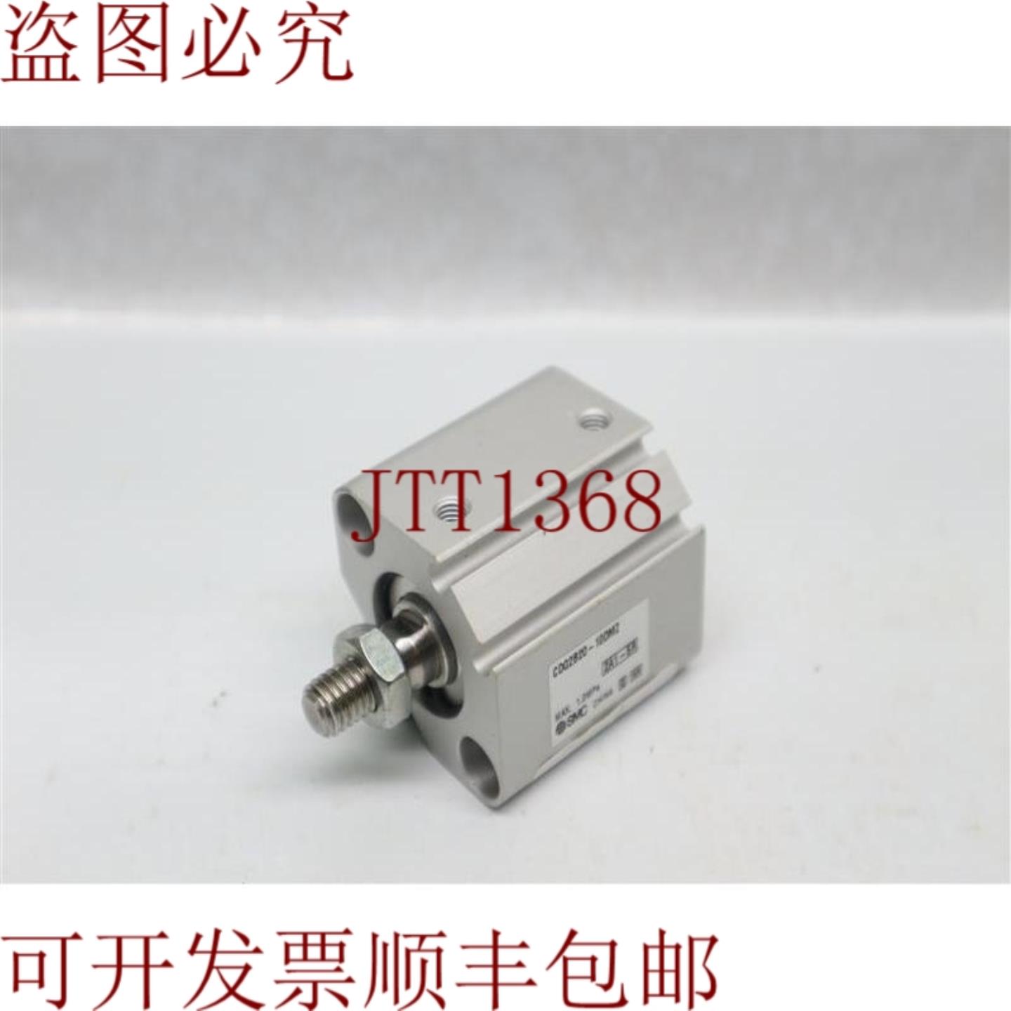 供应 Q2B20-10DMZ Q2B2010DMZ 储物式真空吸尘器 10MPa 3