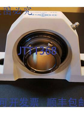 供应道奇 EZ Kleen 1-12 英寸轴承座 2  127506 P2B-SCBEZ-1