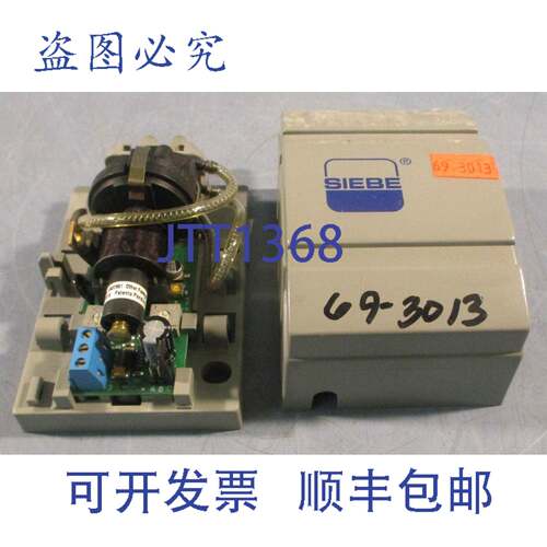 供应Siebe CP-8552 电子气动传感器  20-30psig 主