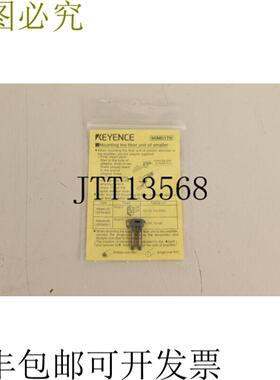 96M0179 FU-59 FU-48 B OP26501 过压保护