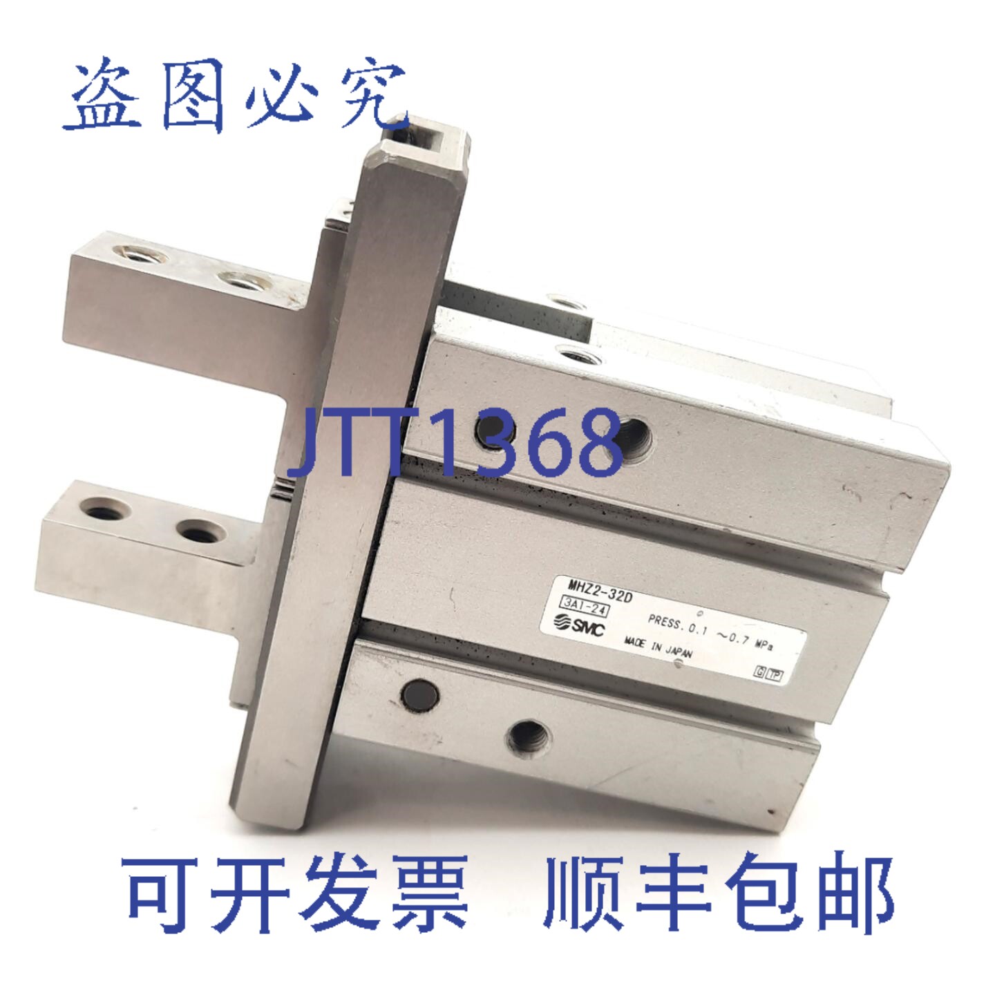 原装供应 MHZ2-32D 平行式气动，双动，32mm 孔径，193N，26mm
