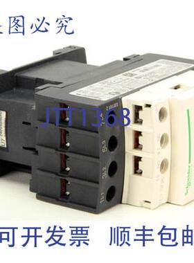 原装供应50/6 4极 240V 接触器 R 25A Bakers Pride M1372A