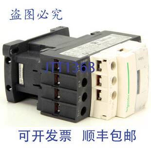 原装 供应50 接触器 4极 240V Bakers M1372A Pride 25A