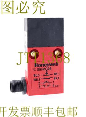 供应HYWELL GKMC06