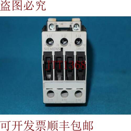 供应3RT1325-1B0接触器