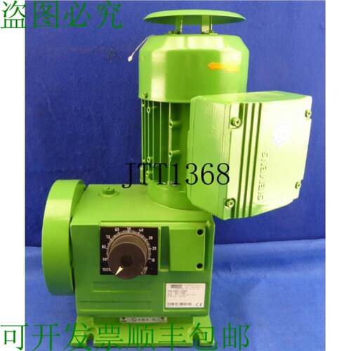 供应格兰富 Alldos Dmx 226 计量泵驱动器 Atex Ex 226-525l-