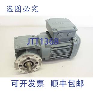 i=14.33 原装 NM30齿轮电机WF20DRS 0.25kw DRS71S6 供应SEW WF20