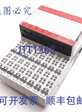 原装供应Turck BL20-32DO-24VDC-0.5AP PLC数字输出模块，32点，2