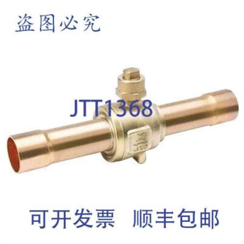 供应Mueller Industries AC17868 全通径球阀 2-18 英寸外径