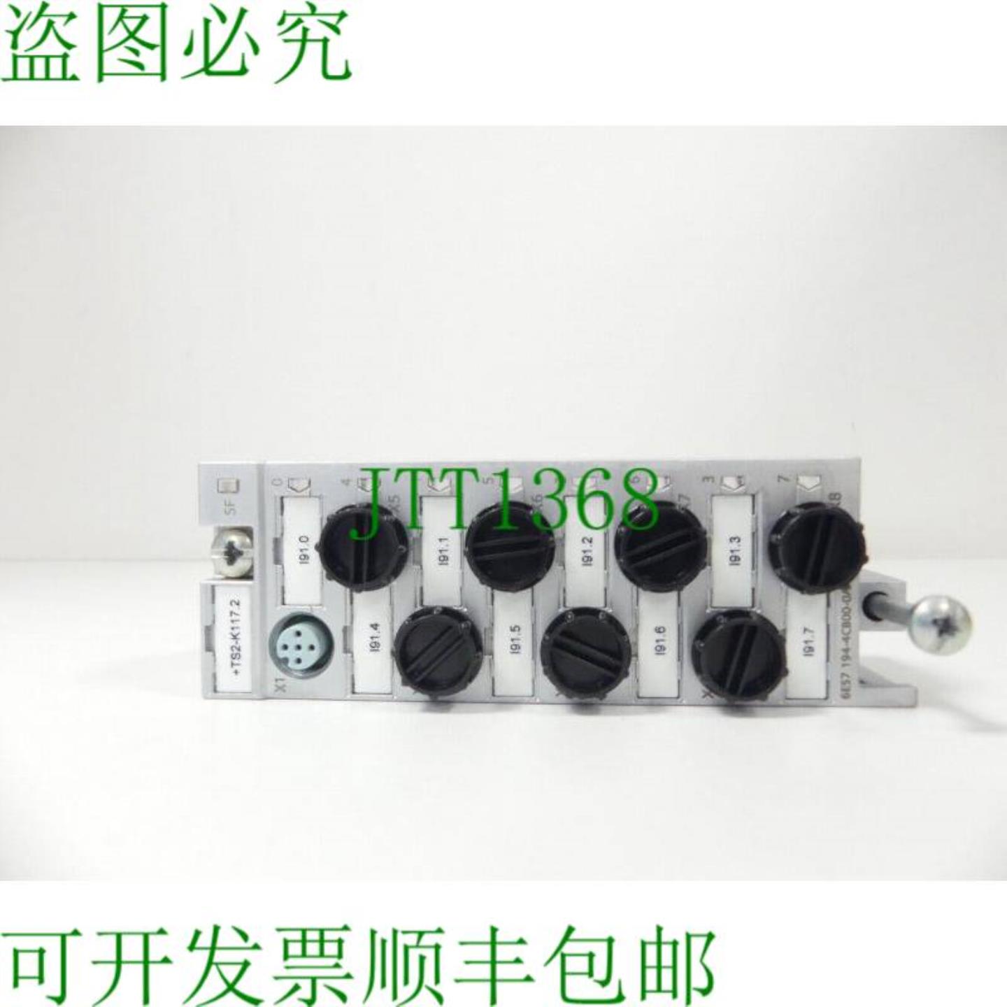 6ES7194-4CB00-0AA0 PLC 序列号C-H8A41958