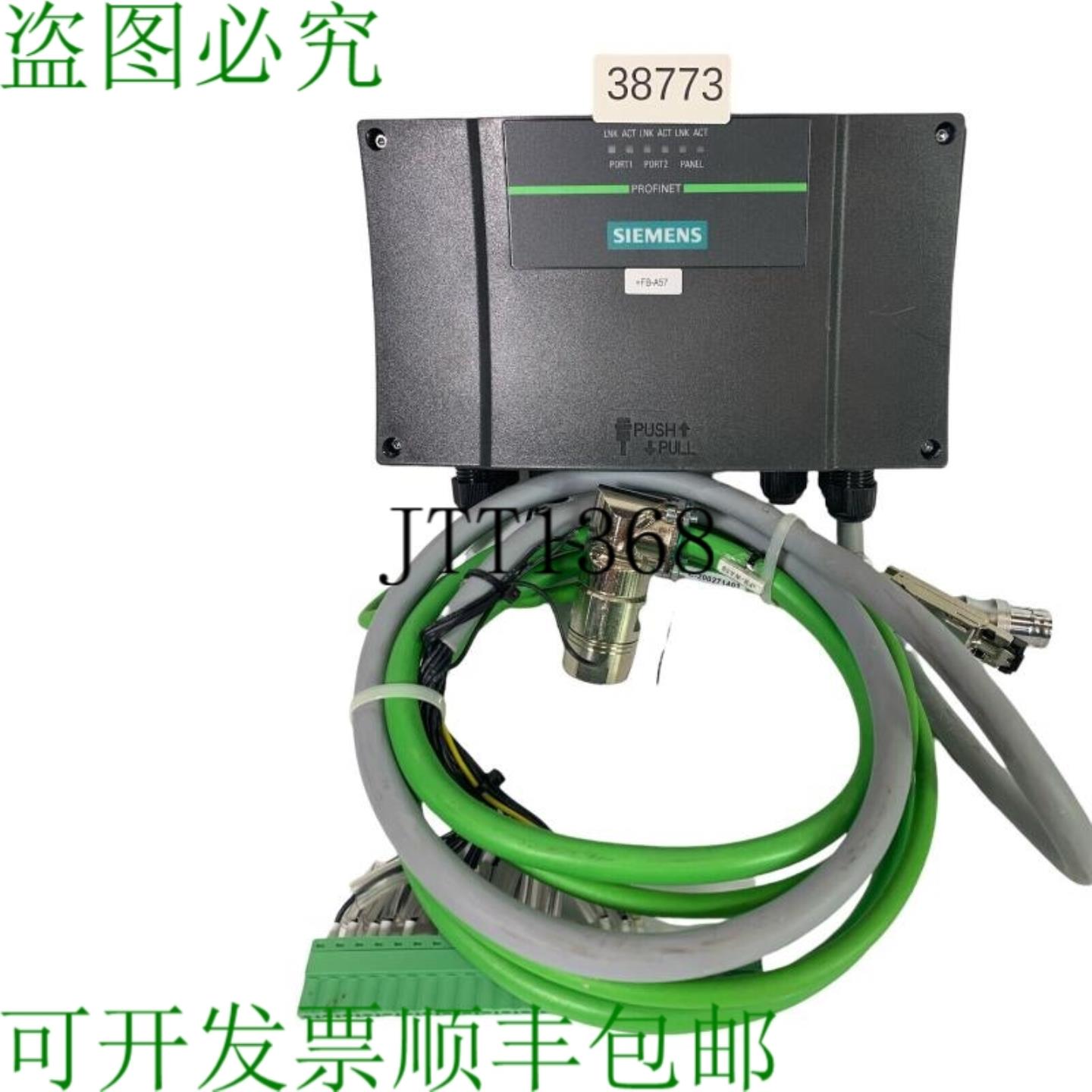 供应6AV6 671-5AE11-0AX0 Connessione Scatola Pn Plus Cats