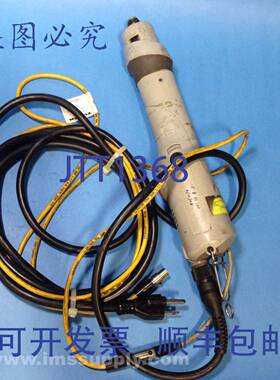 原装供应英格索兰 EL2607N 电动 2363