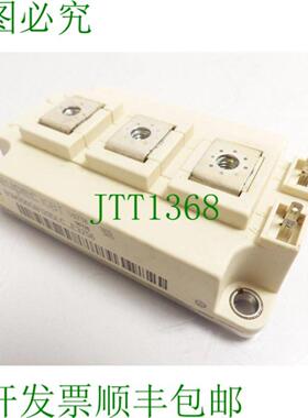 Eupec IGBT BSM200GB120DLC_E3256 模块 G0718 SN 00135