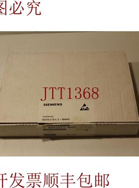 供应6DS1511-8AA接口模块