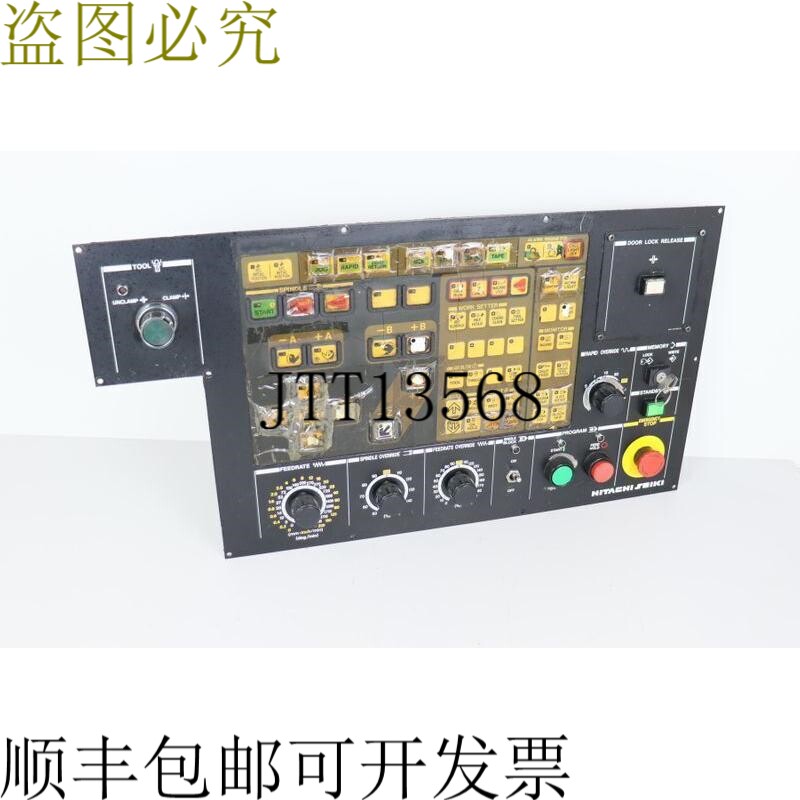 日立精机控制面板 OPIO-MC3 10-41-01-01 控制单元